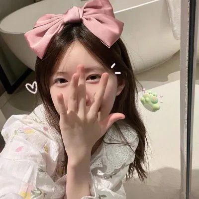三生有幸遇上你