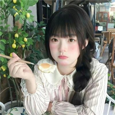 哪一天我们会红
